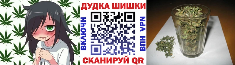 Магазин наркотиков Павлово A PVP  Лсд 25  Мефедрон  Галлюциногенные грибы 