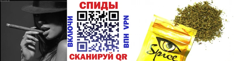 БУТИРАТ BDO  Павлово 