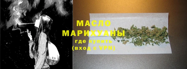 прущие грибы Липки