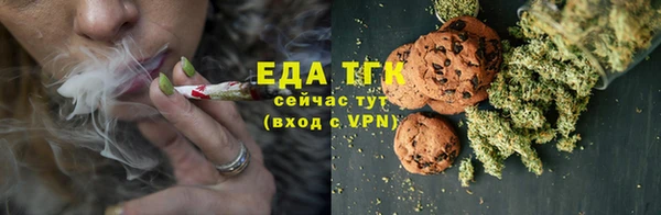 ешки Магас