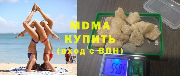 ешки Магас