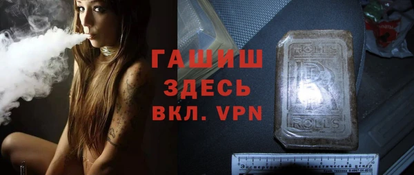 ешки Магас