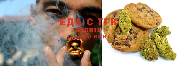 не бодяженный Майский