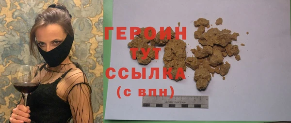прущие грибы Липки