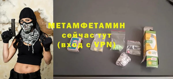 spice Лиски