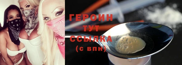 СК Магадан