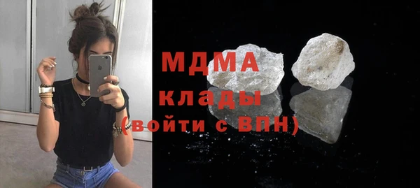 СК Магадан