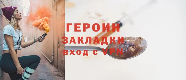 СК Магадан