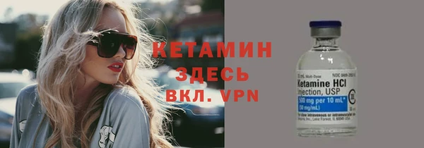 СК Магадан
