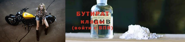 прущие грибы Липки