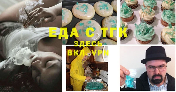 не бодяженный Майский