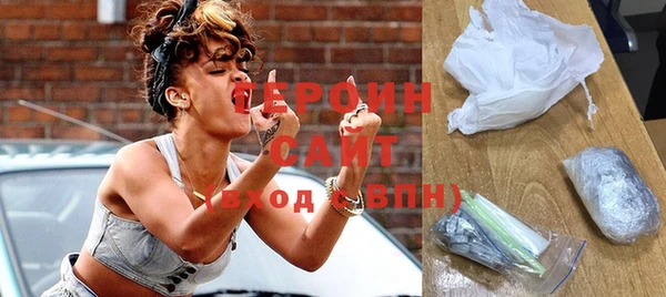ешки Магас