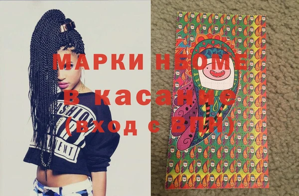 прущие грибы Липки