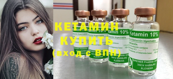 spice Лиски