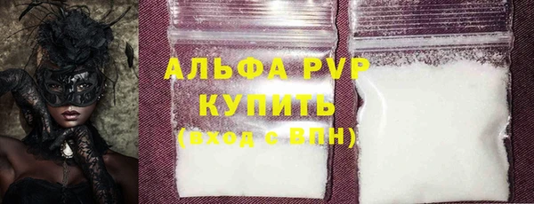 COCAINE Строитель