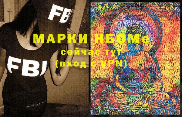 прущие грибы Липки