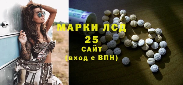 spice Лиски