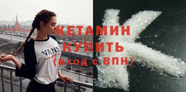 не бодяженный Майский