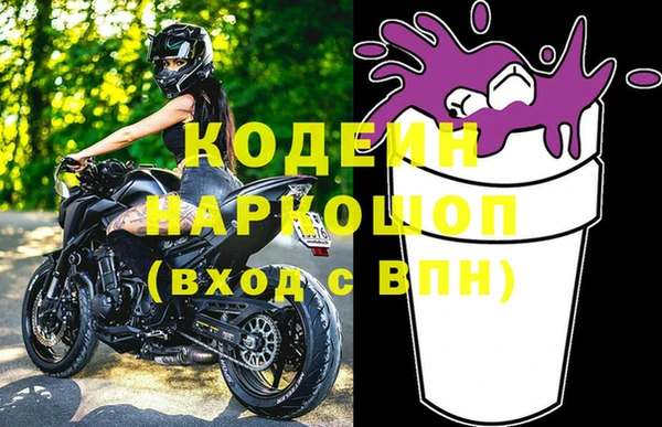 spice Лиски