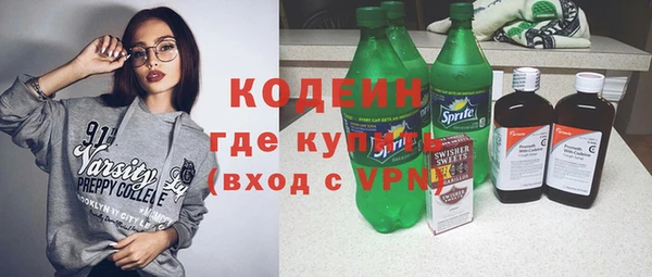spice Лиски