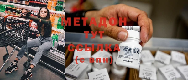 ешки Магас