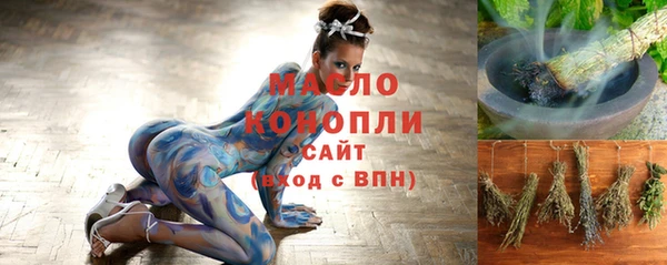 не бодяженный Майский