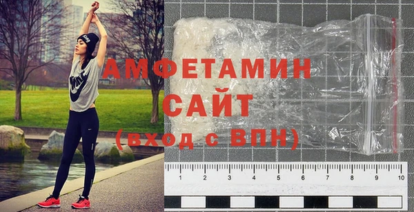 ешки Магас