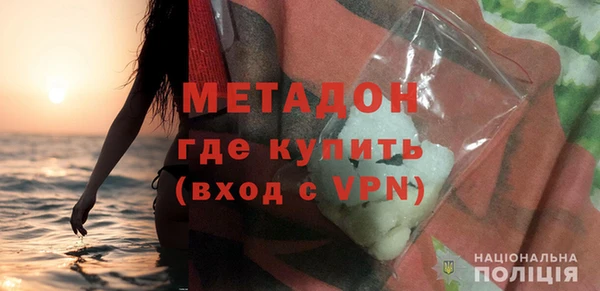 spice Лиски