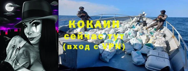 не бодяженный Майский