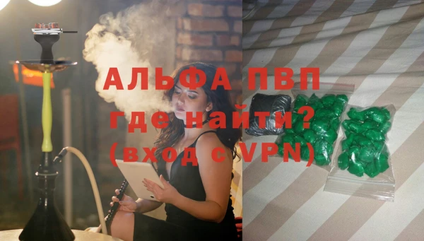прущие грибы Липки