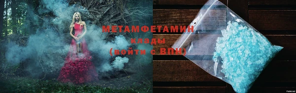 СК Магадан