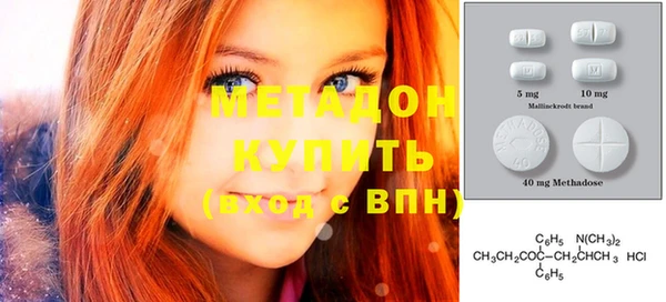 не бодяженный Майский