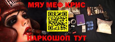 бутик Дубна