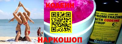 бутик Дубна