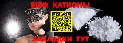 jwh Донской