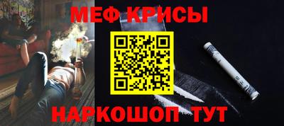 бутик Дубна
