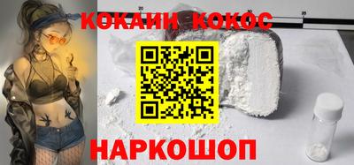 PSILOCYBIN Апрелевка
