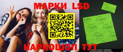 бутик Дубна