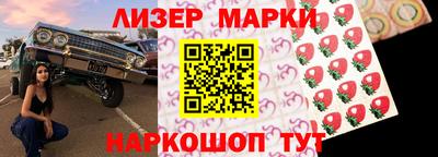 jwh Донской