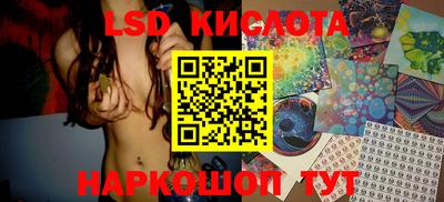 jwh Донской