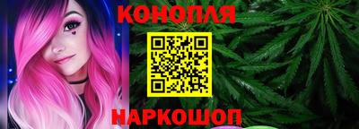 jwh Донской