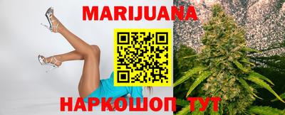 кристаллы Донецк