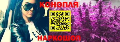 jwh Донской