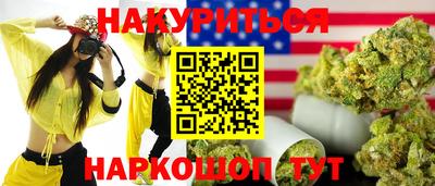 jwh Донской