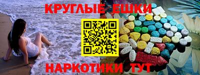 jwh Донской