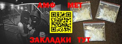 бутик Дубна