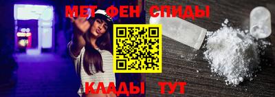 бутик Дубна