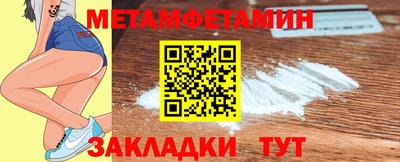 jwh Донской