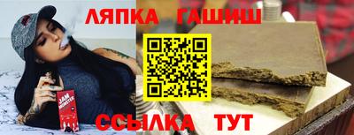jwh Донской