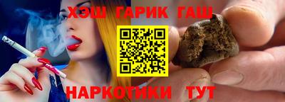 бутик Дубна